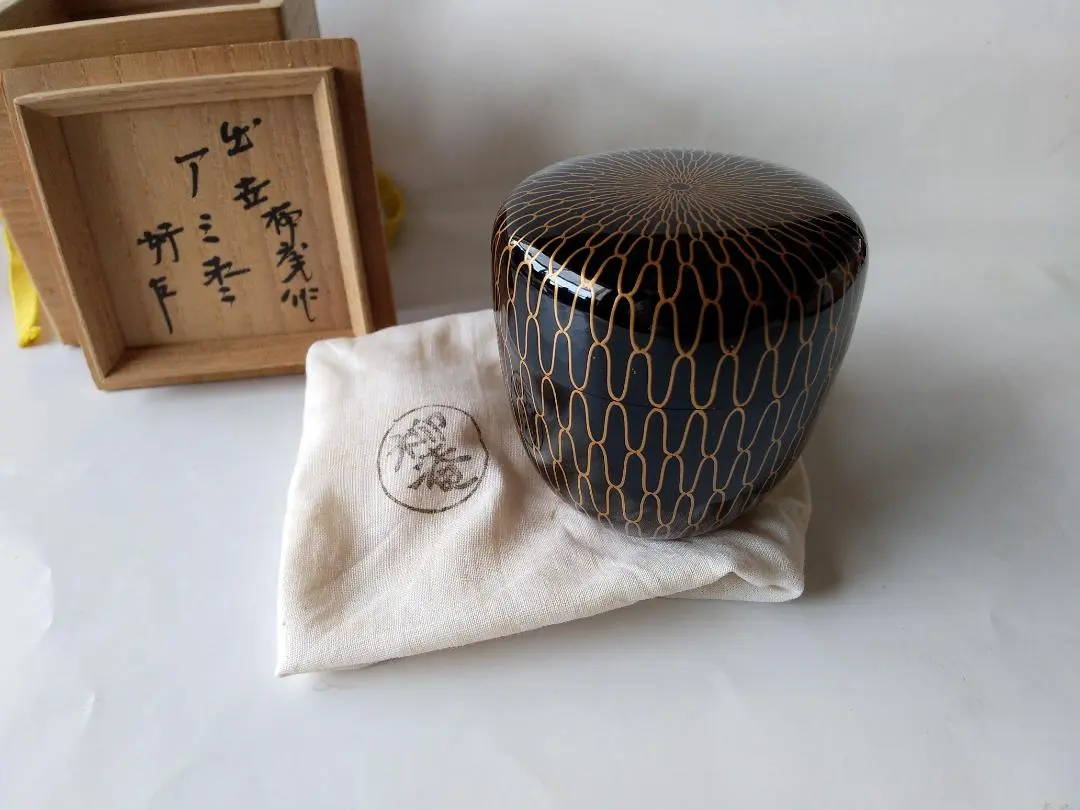 2026年最新】初瀬川柳庵の人気アイテム - メルカリ