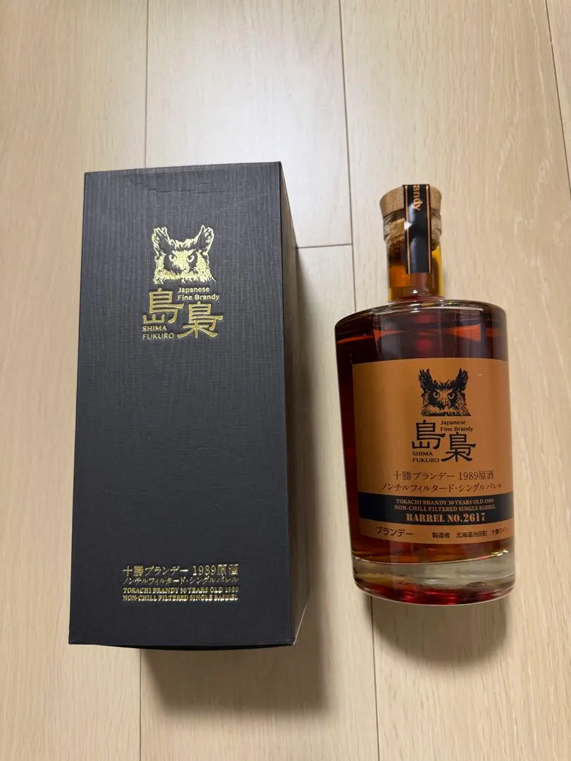 2026年最新】島梟 ブランデーの人気アイテム - メルカリ