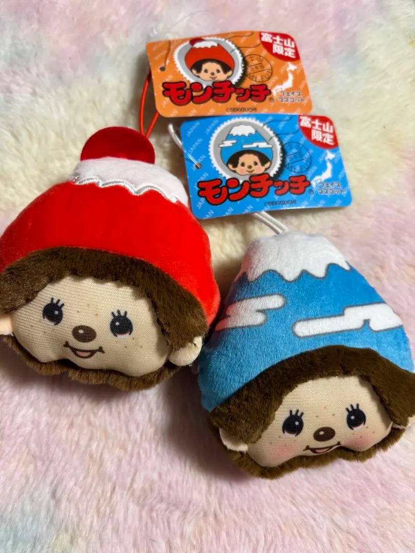 2026年最新】モンチッチ富士山の人気アイテム - メルカリ