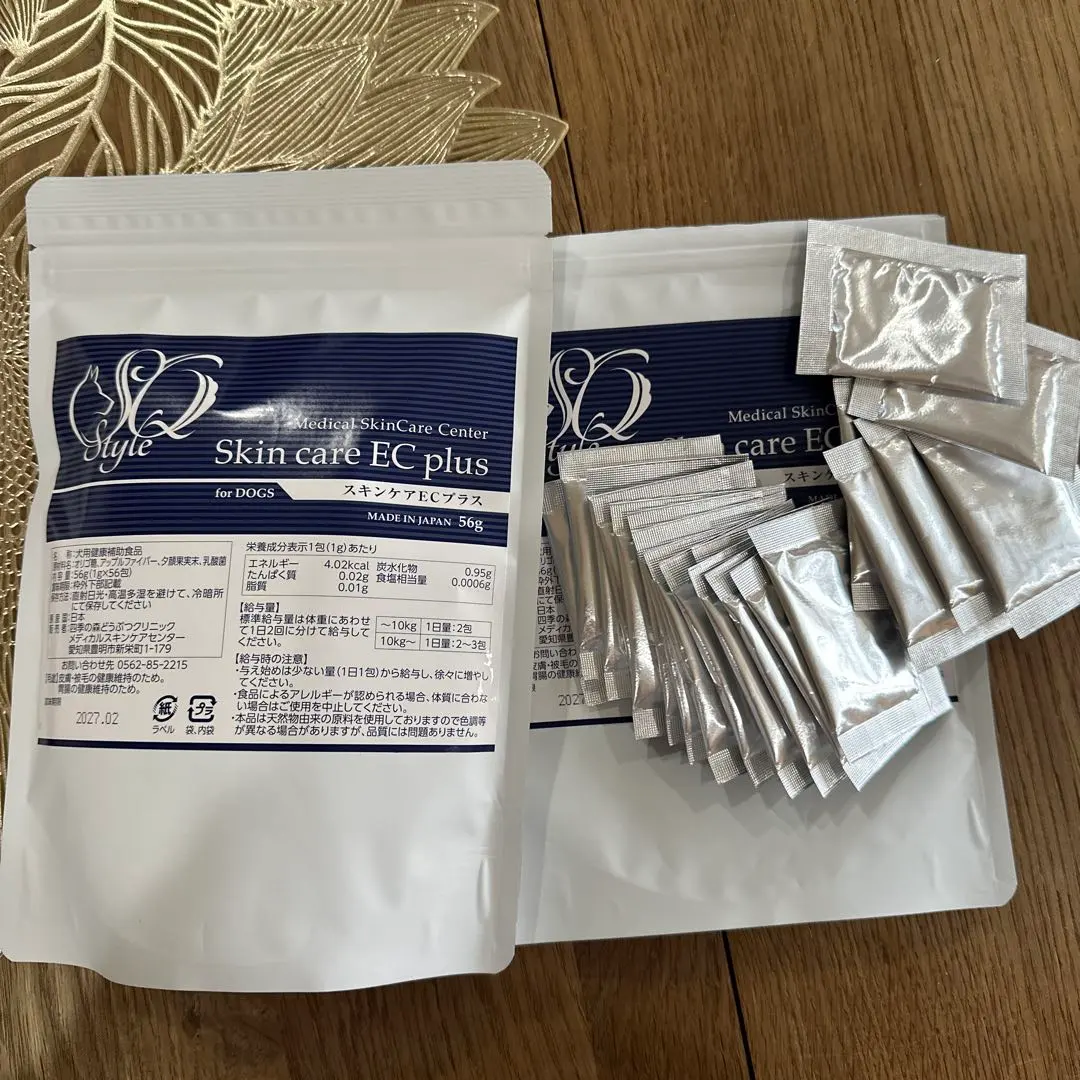 2026年最新】四季の森どうぶつクリニックの人気アイテム - メルカリ