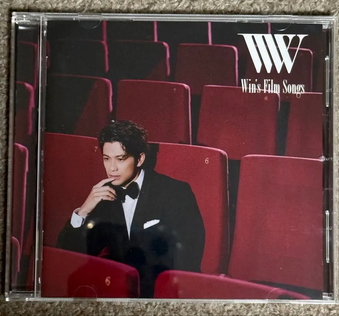 2026年最新】森崎ウィン サインの人気アイテム - メルカリ