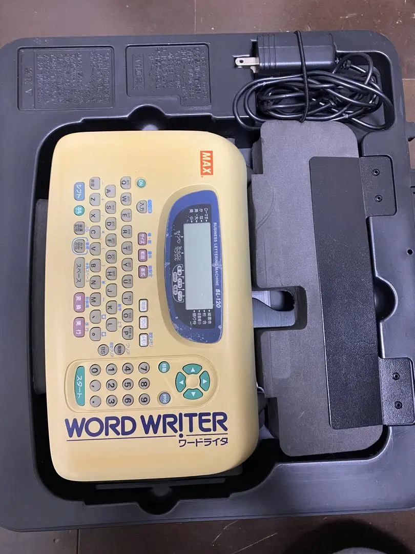 2026年最新】ワードライター maxの人気アイテム - メルカリ