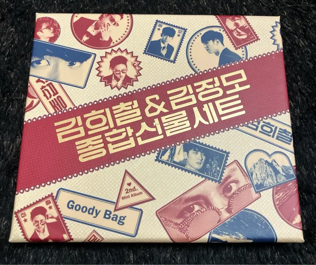 2026年最新】SUPER JUNIOR ヒチョル バッグの人気アイテム - メルカリ