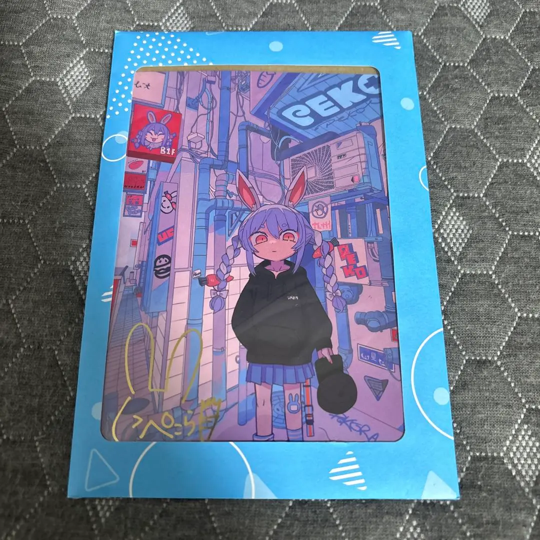 2026年最新】兎田ぺこら 200万人記念の人気アイテム - メルカリ