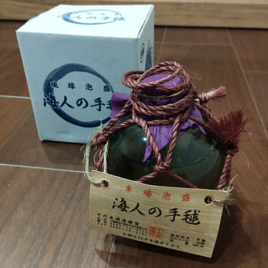 2026年最新】泡盛 千代泉の人気アイテム - メルカリ