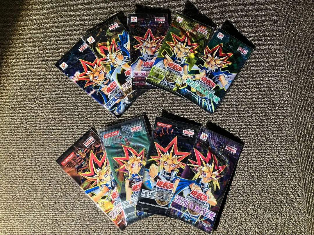 2026年最新】闇魔界の脅威 未開封の人気アイテム - メルカリ