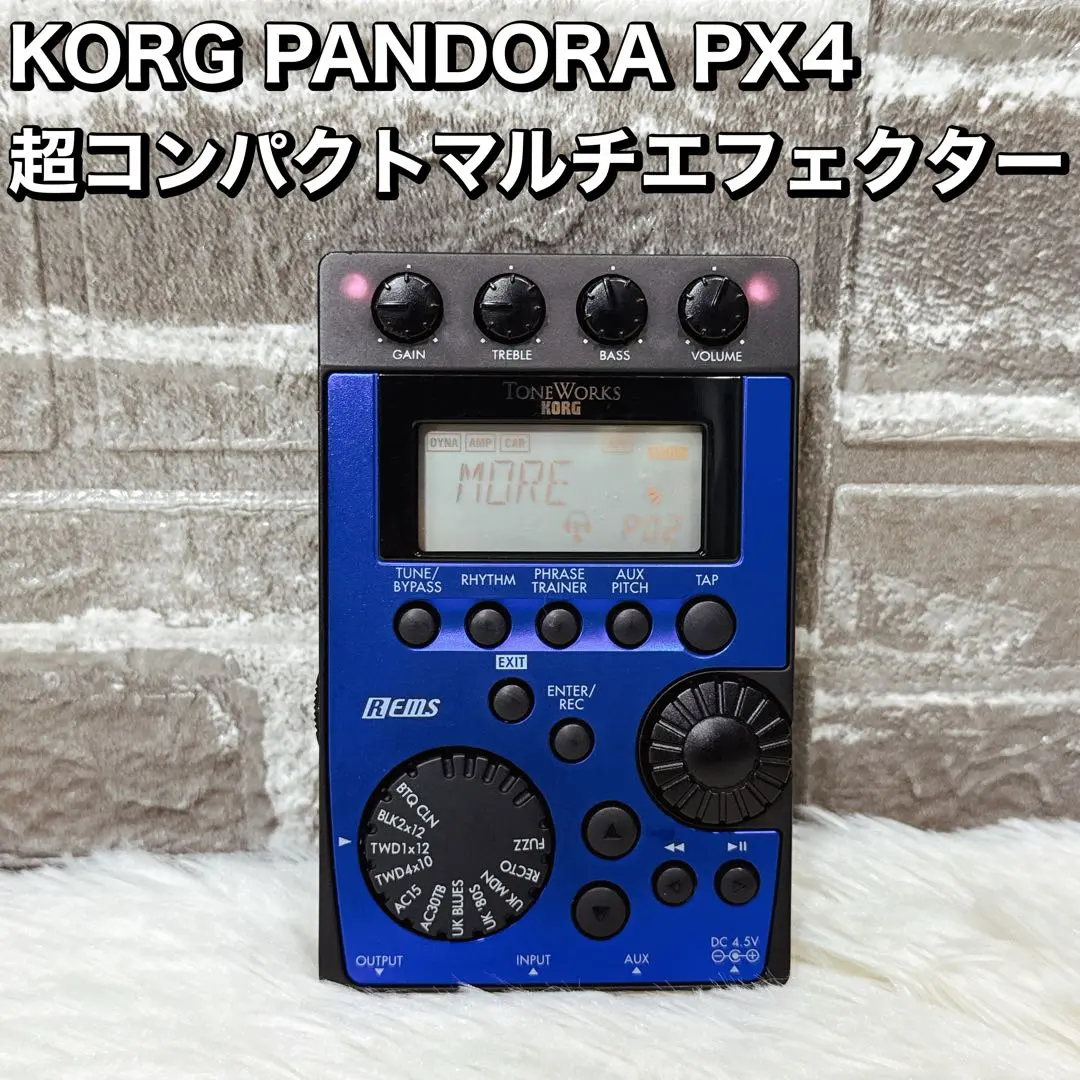 KORG マルチエフェクター PANDORA PX4 KORG PANDORA PX4 コンパクト