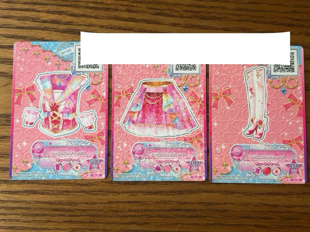 2026年最新】アイカツ セレクションパックの人気アイテム - メルカリ