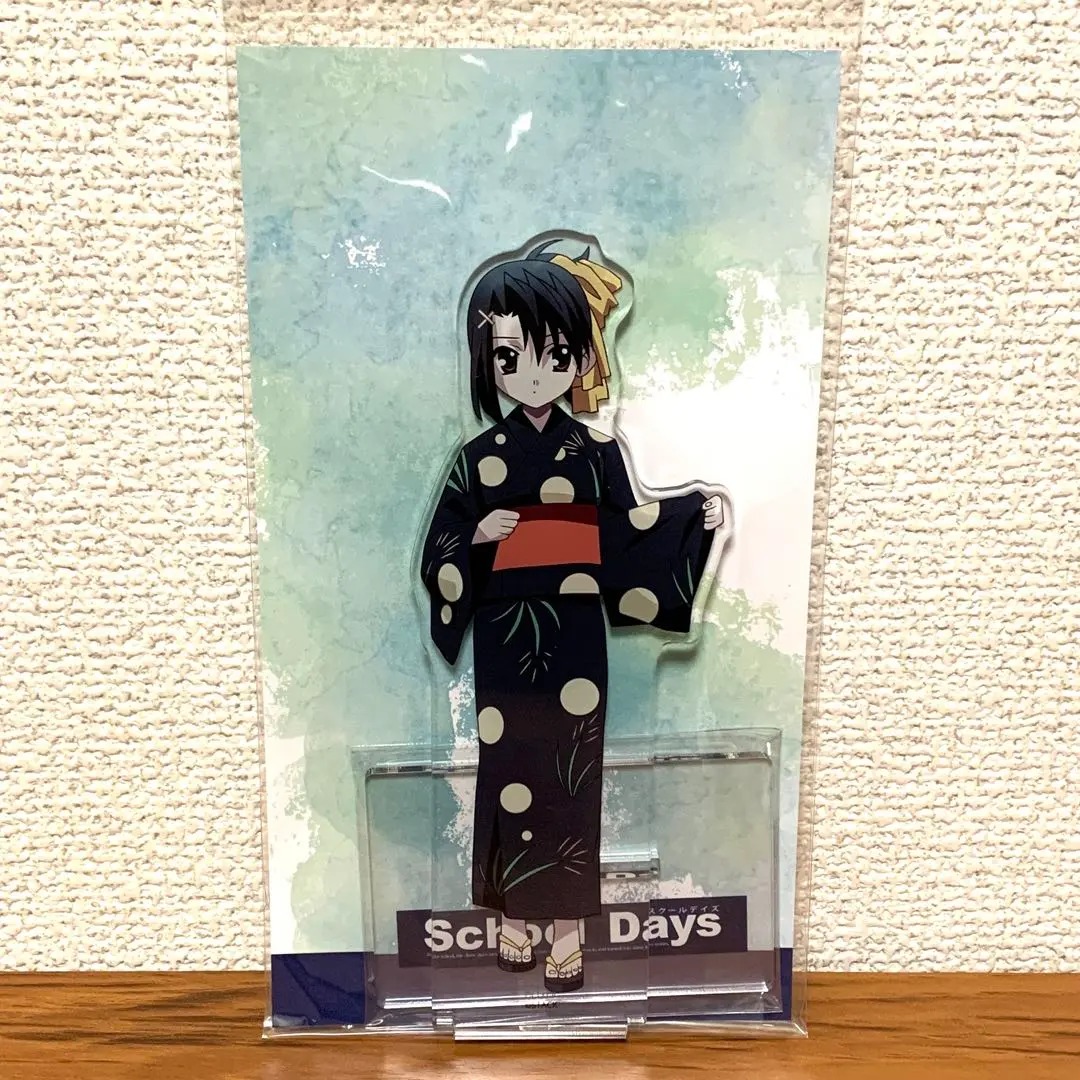 2026年最新】清浦 刹那の人気アイテム - メルカリ