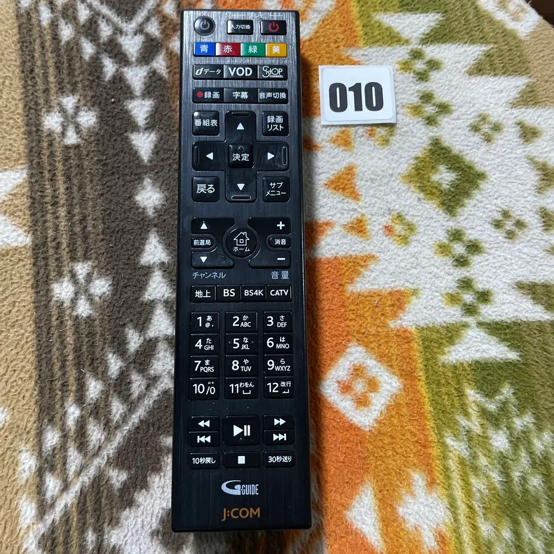 2026年最新】j com チューナーの人気アイテム - メルカリ