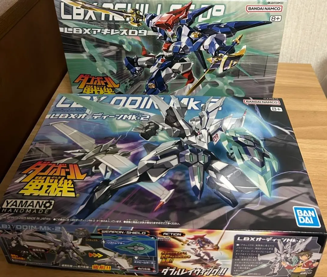 2026年最新】アキレスd9 リミテッドの人気アイテム - メルカリ