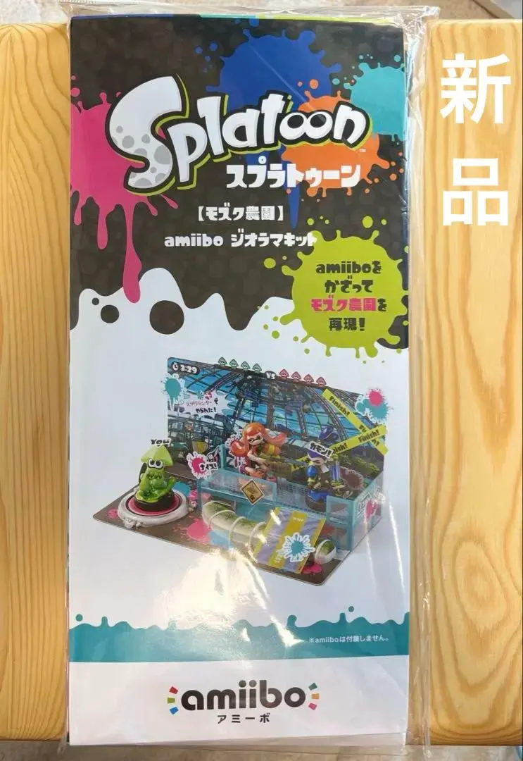 2026年最新】amiiboジオラマキット スプラトゥーン(モズク農園)の人気