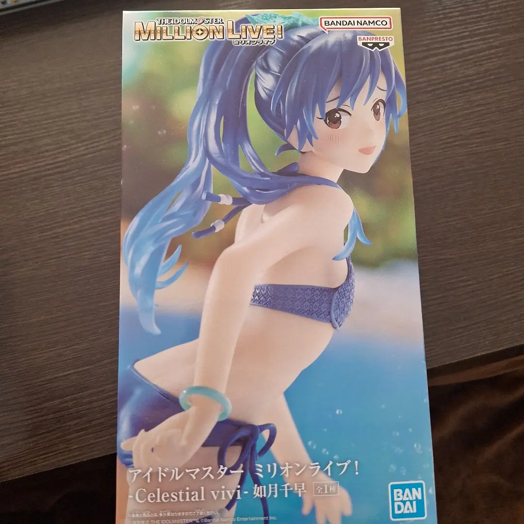 2026年最新】アイドルマスター ミリオンライブ！ Celestial vivi 如月
