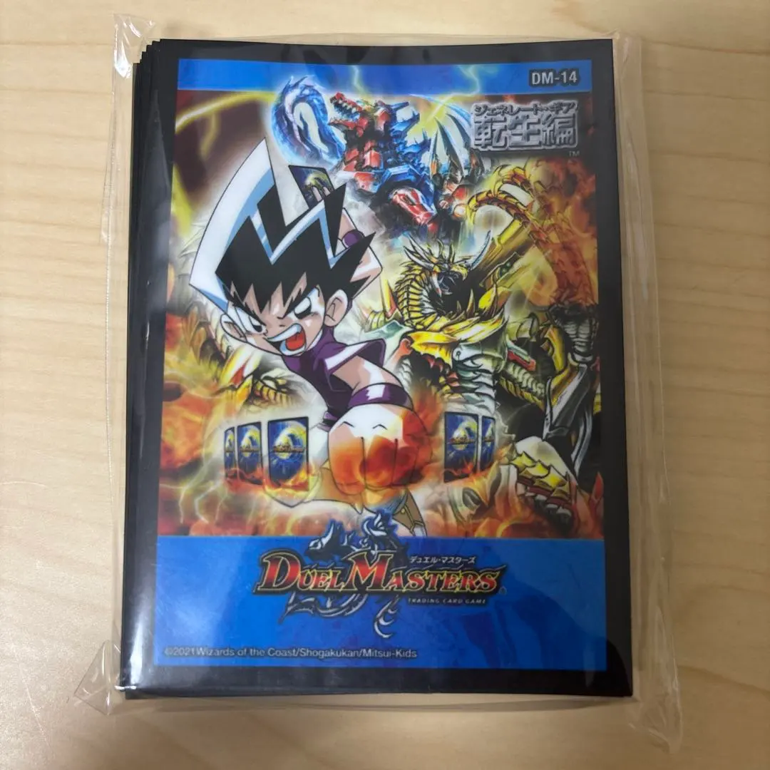 2026年最新】神歌繚嵐 スリーブの人気アイテム - メルカリ