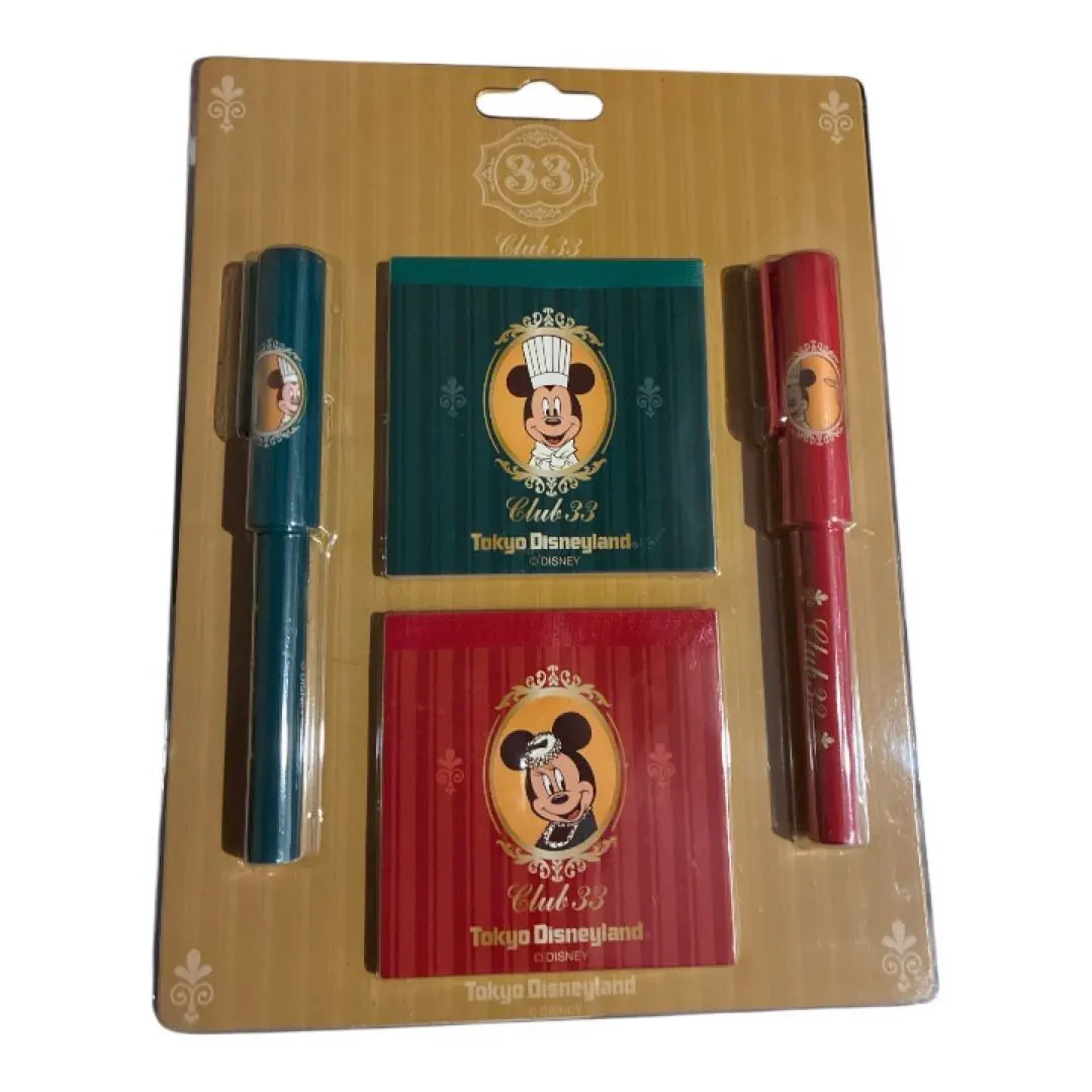 m71518116715_1.jpg?1770643234