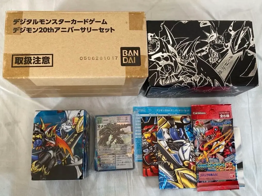 2026年最新】デジタルモンスターカードゲーム デジモン20th