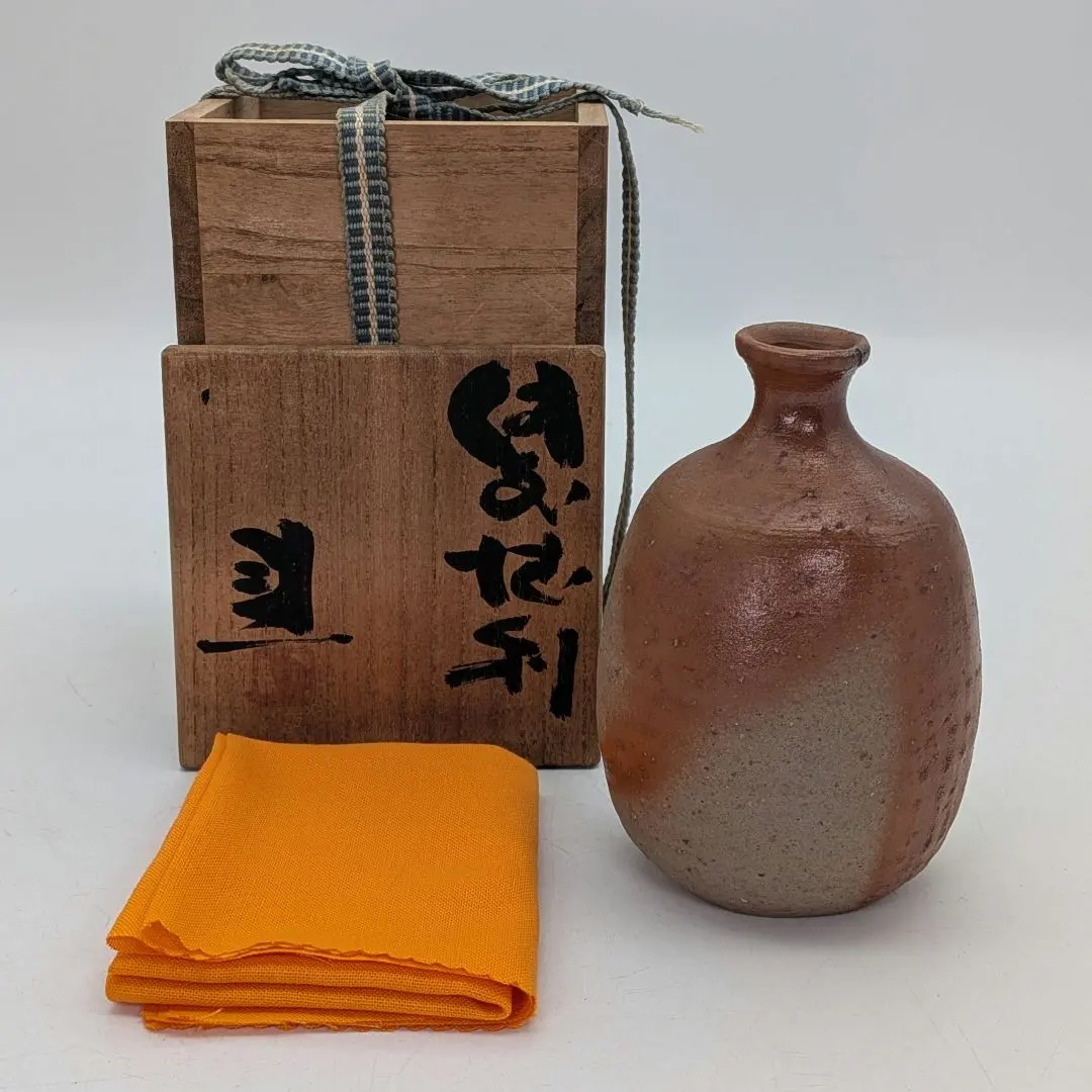 2026年最新】金重素山の人気アイテム - メルカリ