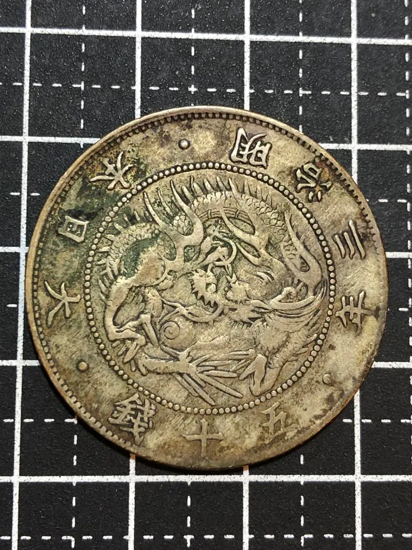 2026年最新】明治45年 1円銀貨の人気アイテム - メルカリ