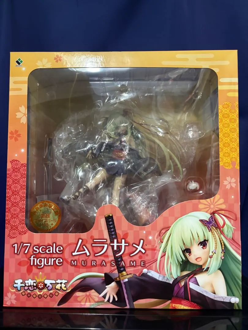 m71824336684_1.jpg?1765970489