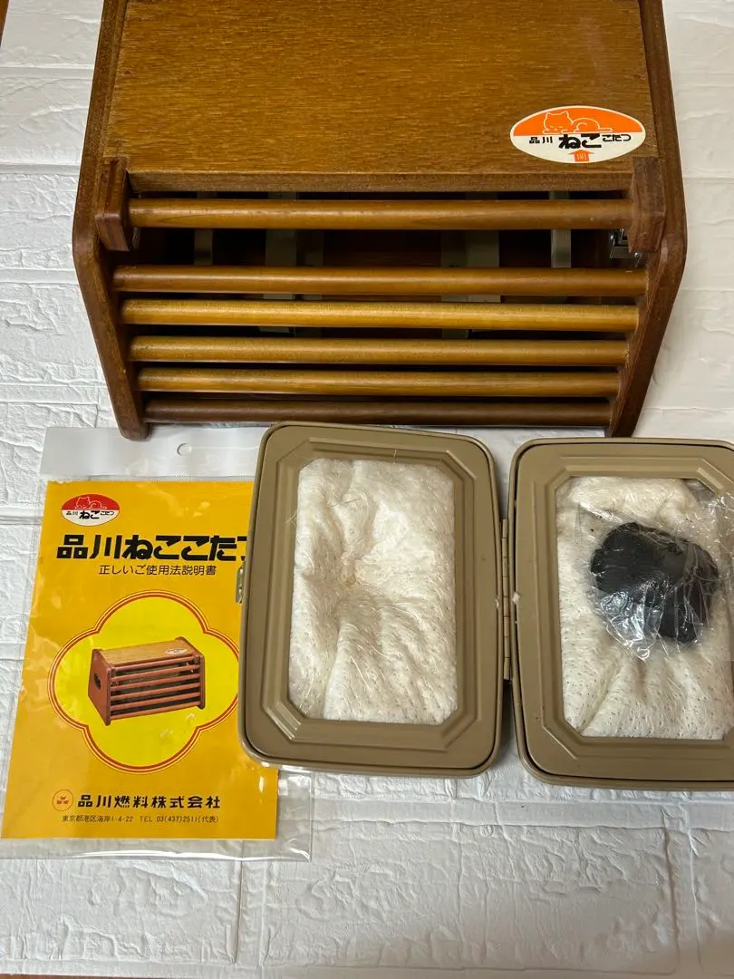 2026年最新】豆炭あんか こたつの人気アイテム - メルカリ