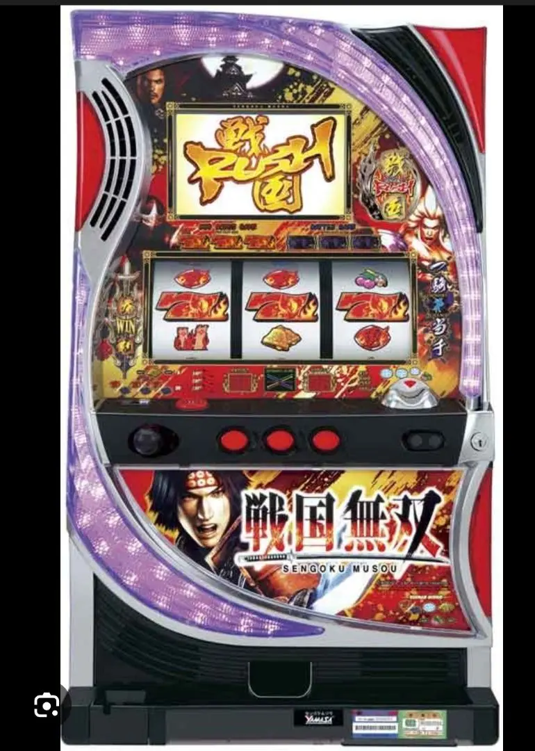 2026年最新】パチスロ実機 戦国無双の人気アイテム - メルカリ