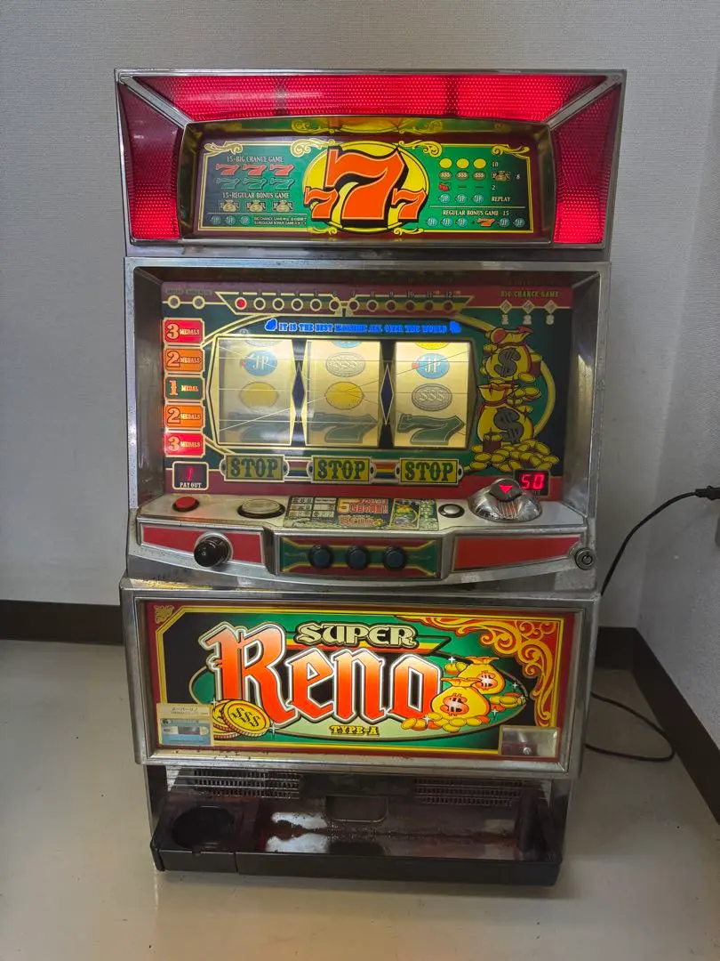 2026年最新】リノ 実機の人気アイテム - メルカリ