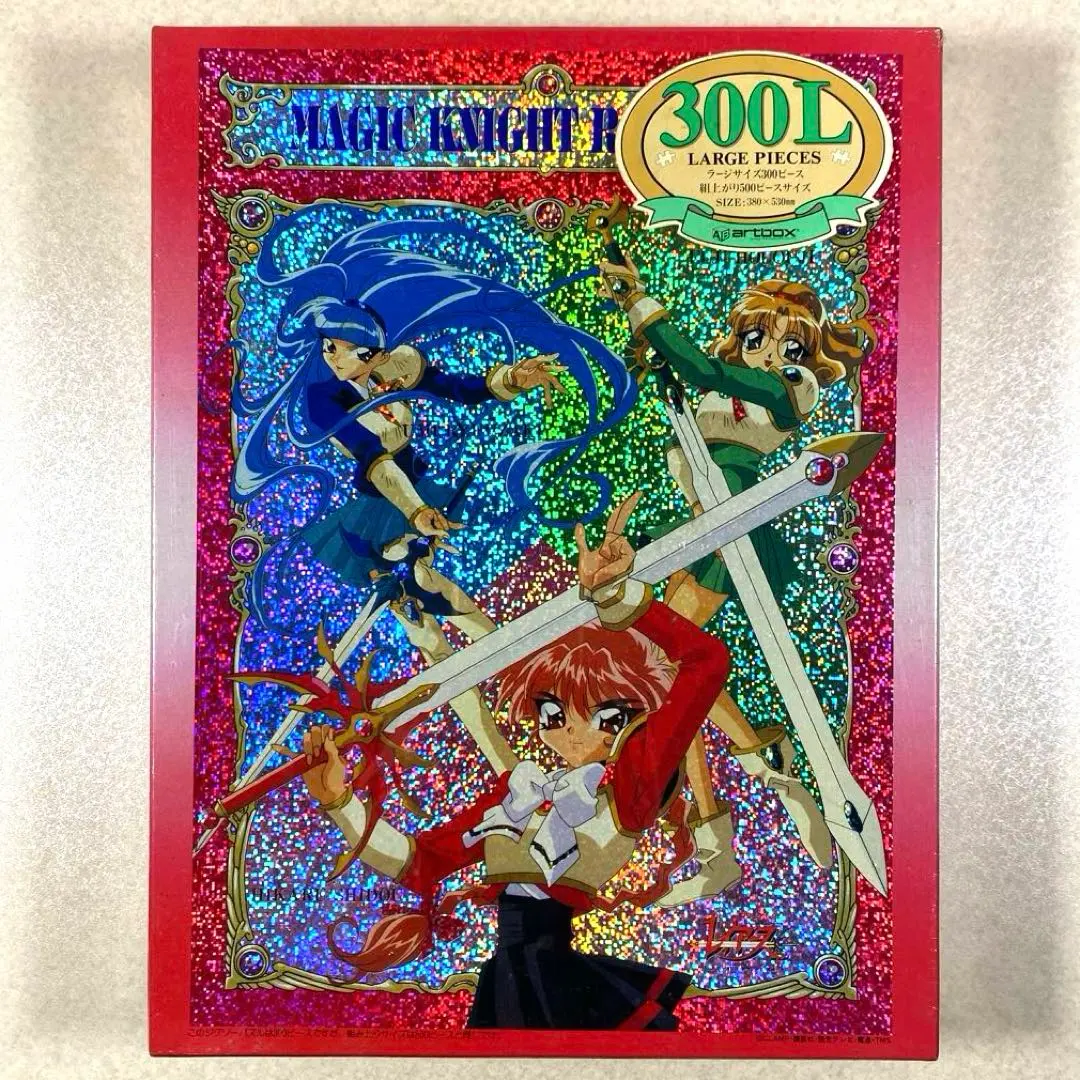 2026年最新】レイアース パズルの人気アイテム - メルカリ