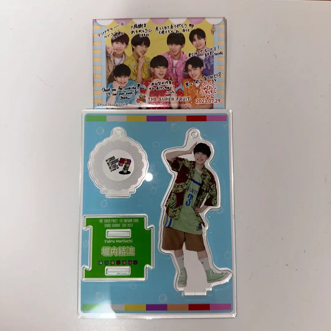 2026年最新】堀内結流 アクスタの人気アイテム - メルカリ