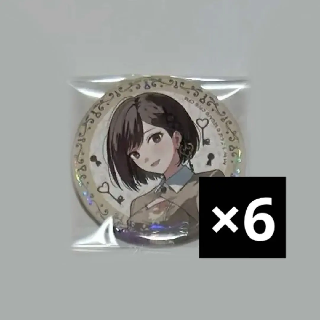 2026年最新】東雲絵名 缶バッジ 13bの人気アイテム - メルカリ