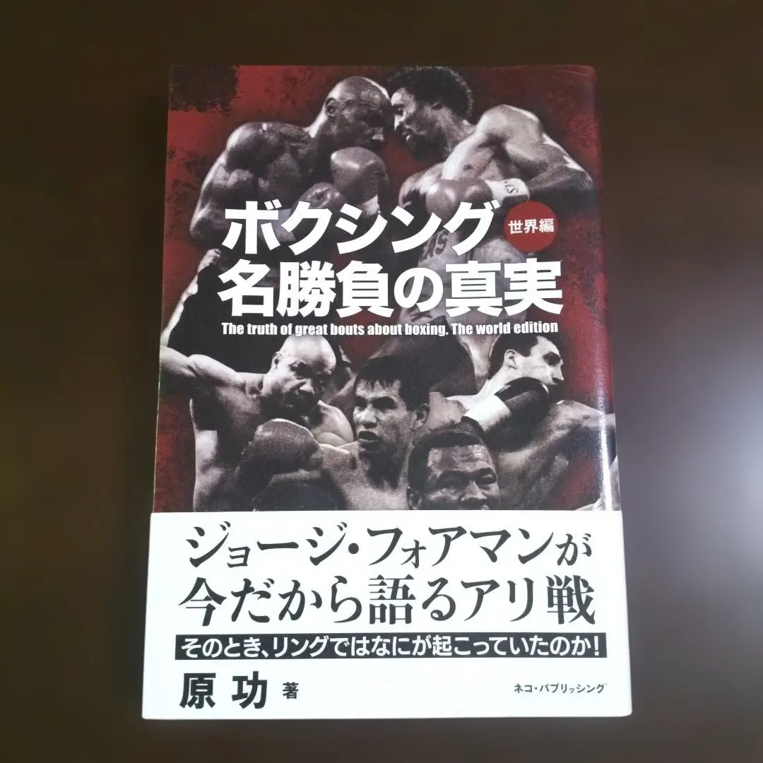 2026年最新】トーマス・ハーンズの人気アイテム - メルカリ