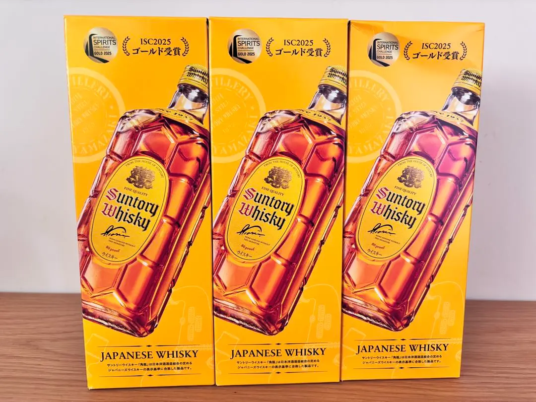 2026年最新】サントリー角瓶発売60周年記念ウイスキーの人気アイテム