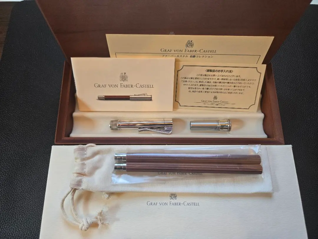 2026年最新】ファーバーカステル 伯爵の人気アイテム - メルカリ