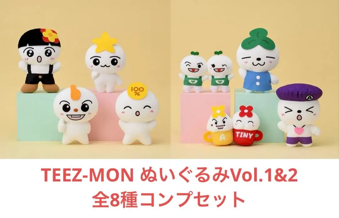 2026年最新】ateez ミンギ ぬいぐるみの人気アイテム - メルカリ