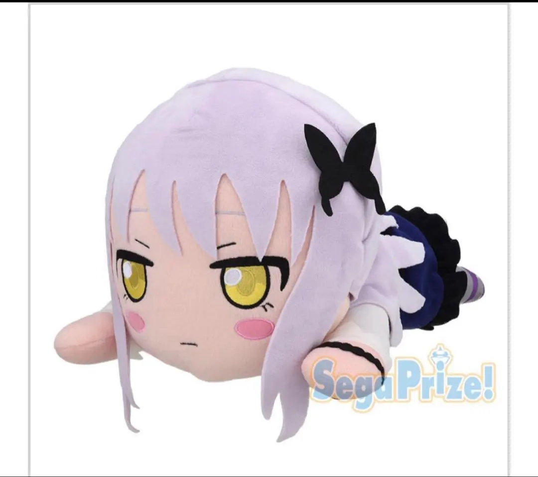 2026年最新】湊友希那 寝そべりの人気アイテム - メルカリ