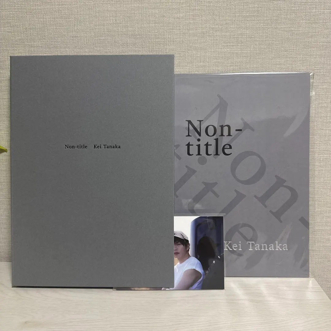 2026年最新】田中圭 サインの人気アイテム - メルカリ