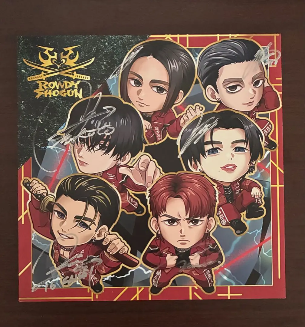 2026年最新】鈴木昂秀 サインの人気アイテム - メルカリ