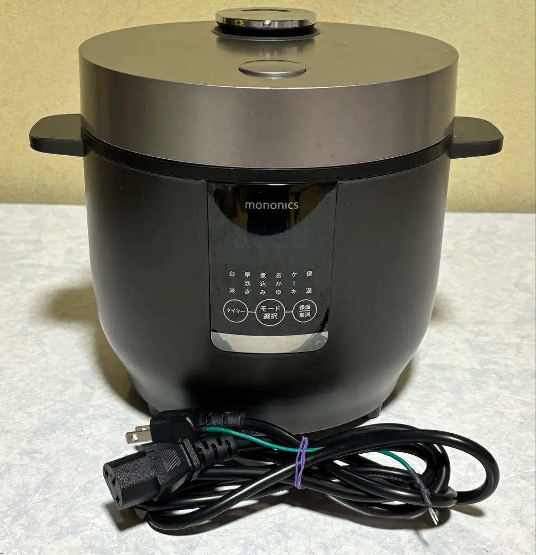 2026年最新】mononics炊飯器の人気アイテム - メルカリ