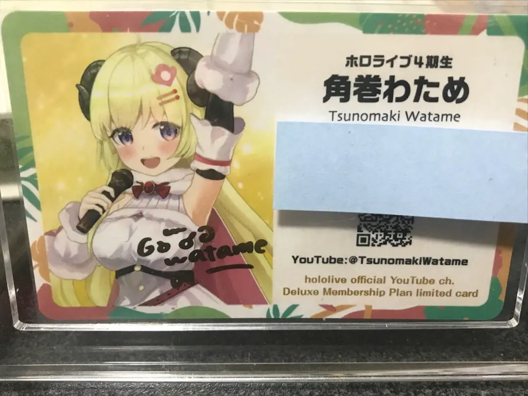 2026年最新】ホロライブメンバーシップ限定カードの人気アイテム