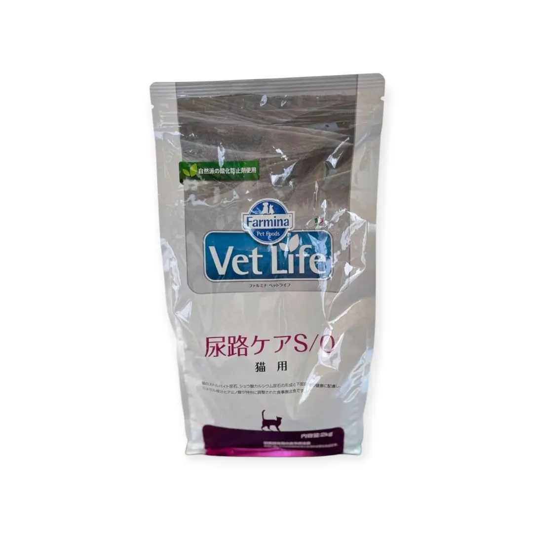 2026年最新】ファルミナ 尿路ケアsの人気アイテム - メルカリ