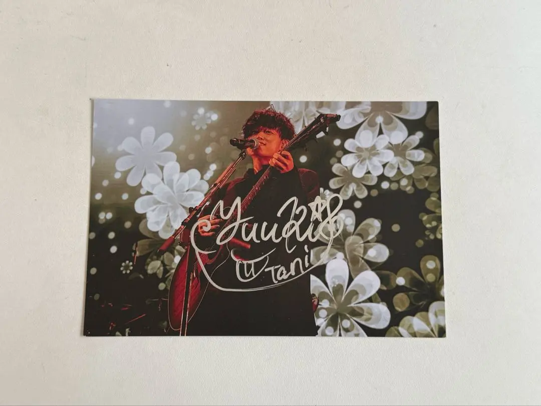 2026年最新】tani yuuki サインの人気アイテム - メルカリ