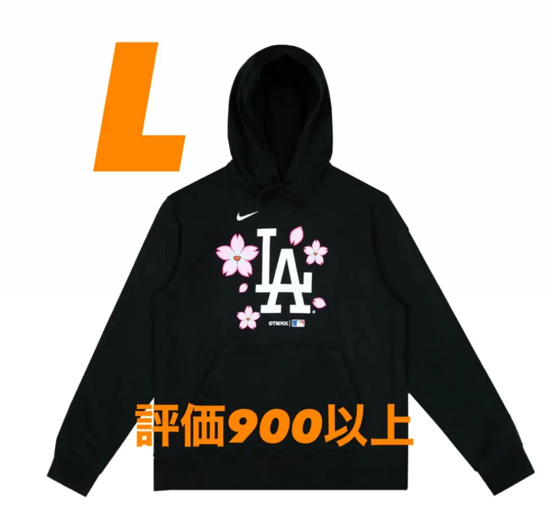 2026年最新】村上隆 mlb パーカーの人気アイテム - メルカリ