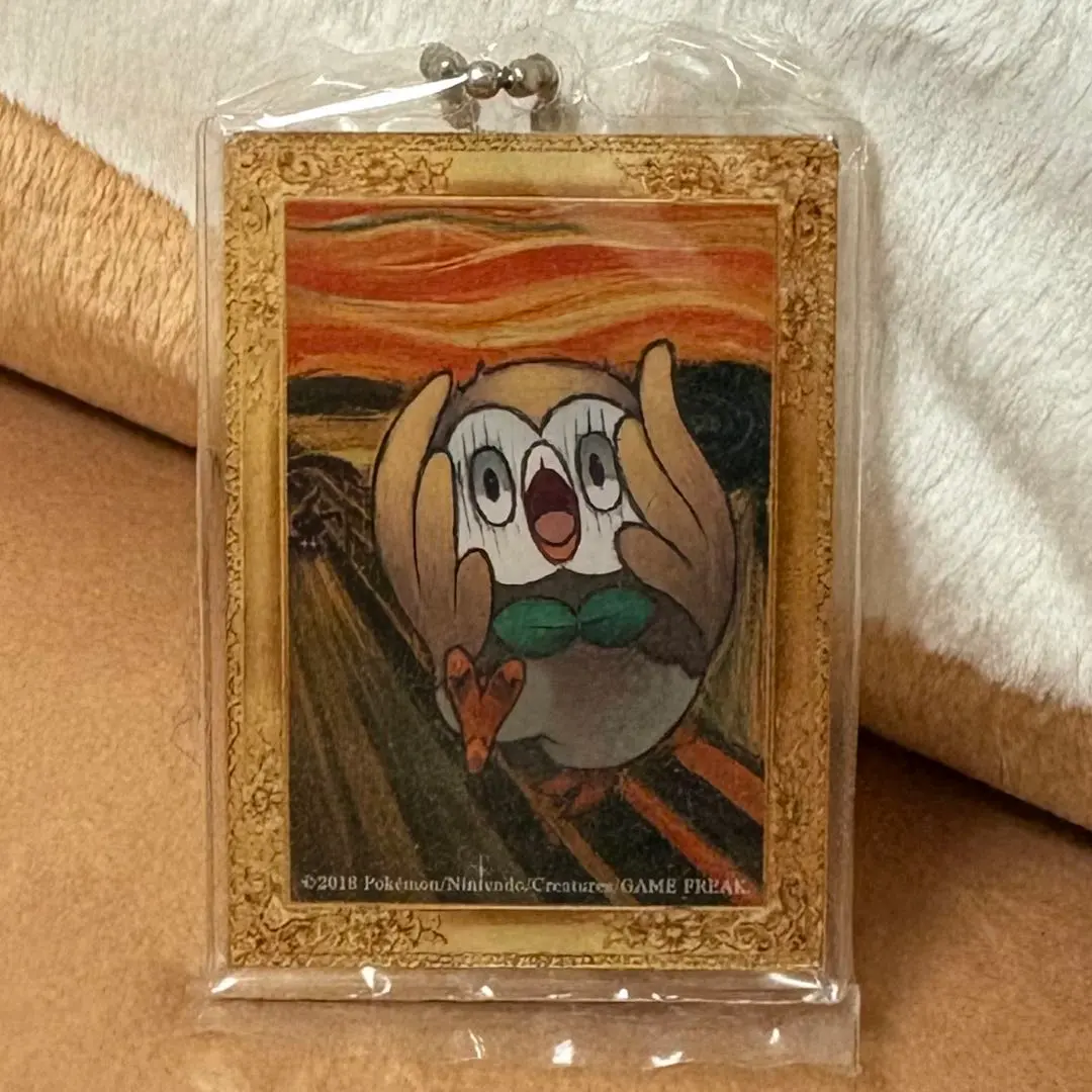 2026年最新】ムンク モクロー 未開封の人気アイテム - メルカリ