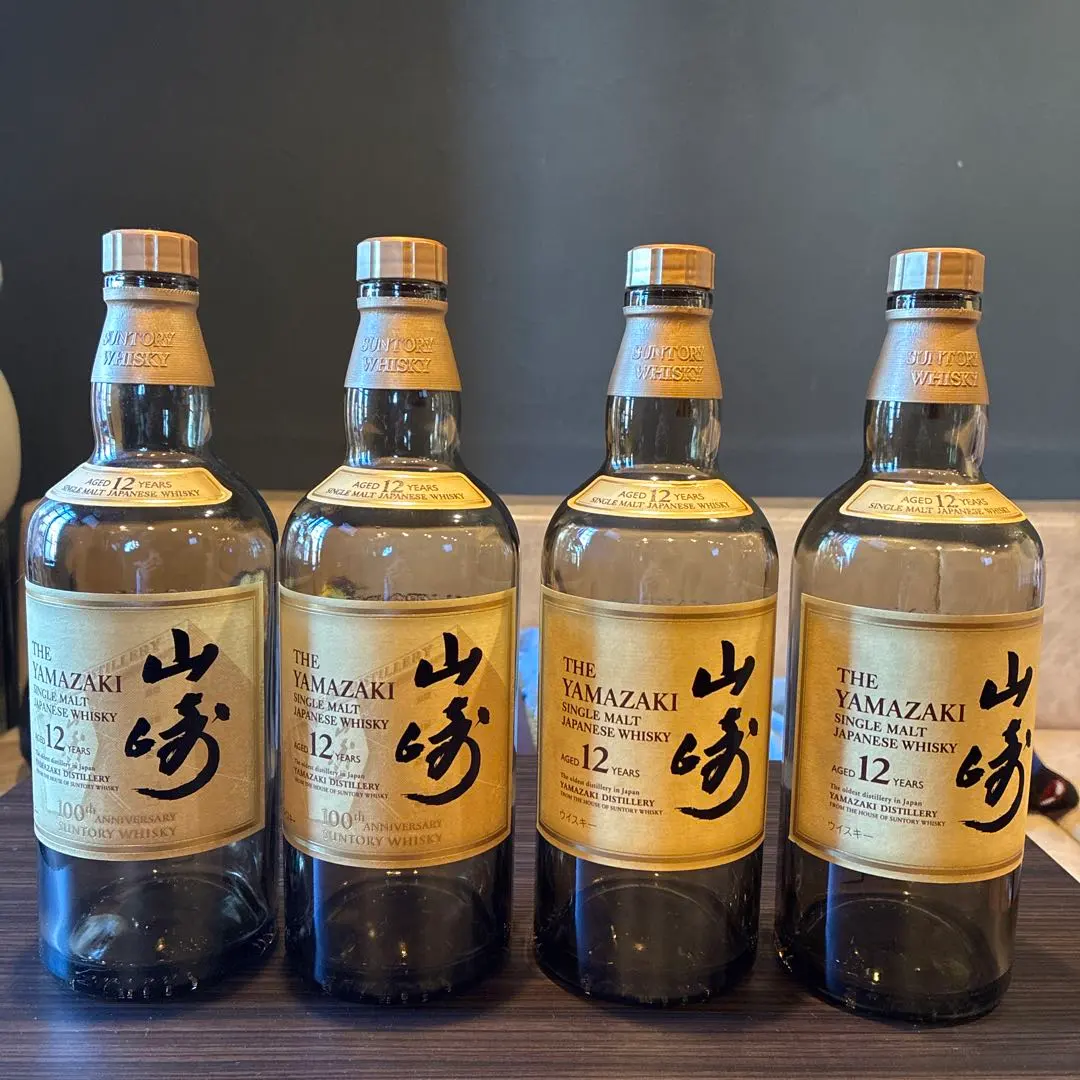2026年最新】山崎10年ミニボトルの人気アイテム - メルカリ