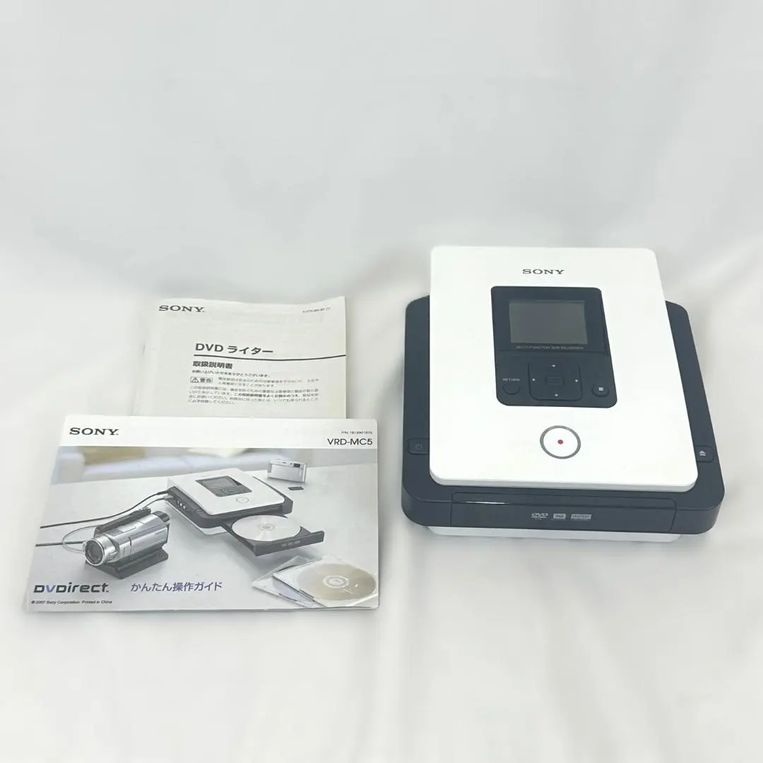2026年最新】vrd-mc5の人気アイテム - メルカリ