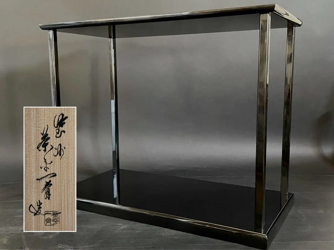 2026年最新】真台子の人気アイテム - メルカリ