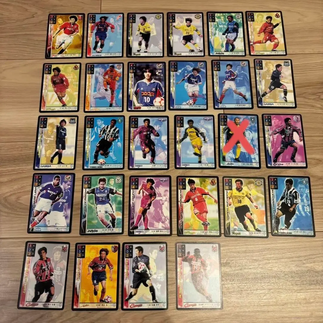 01S1 Jカード 100名限定抽選プレゼントカード 15枚コンプセット