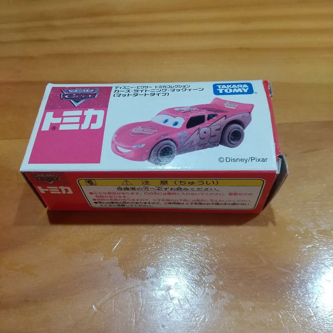 2026年最新】マットダートタイプの人気アイテム - メルカリ