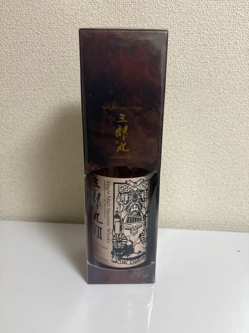 2026年最新】三郎丸 カスクストレングスの人気アイテム - メルカリ