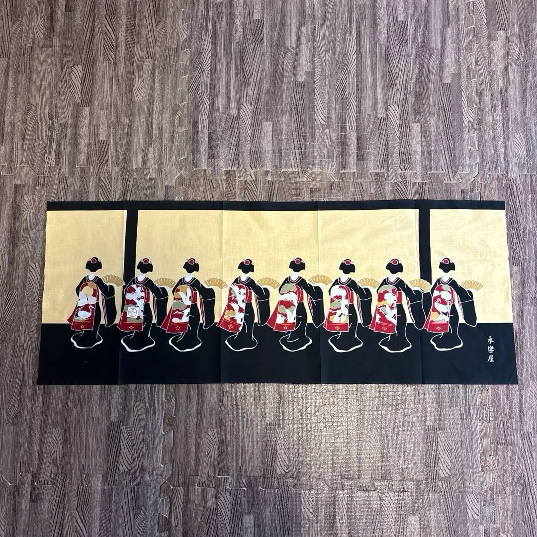 2026年最新】永楽 舞妓の人気アイテム - メルカリ