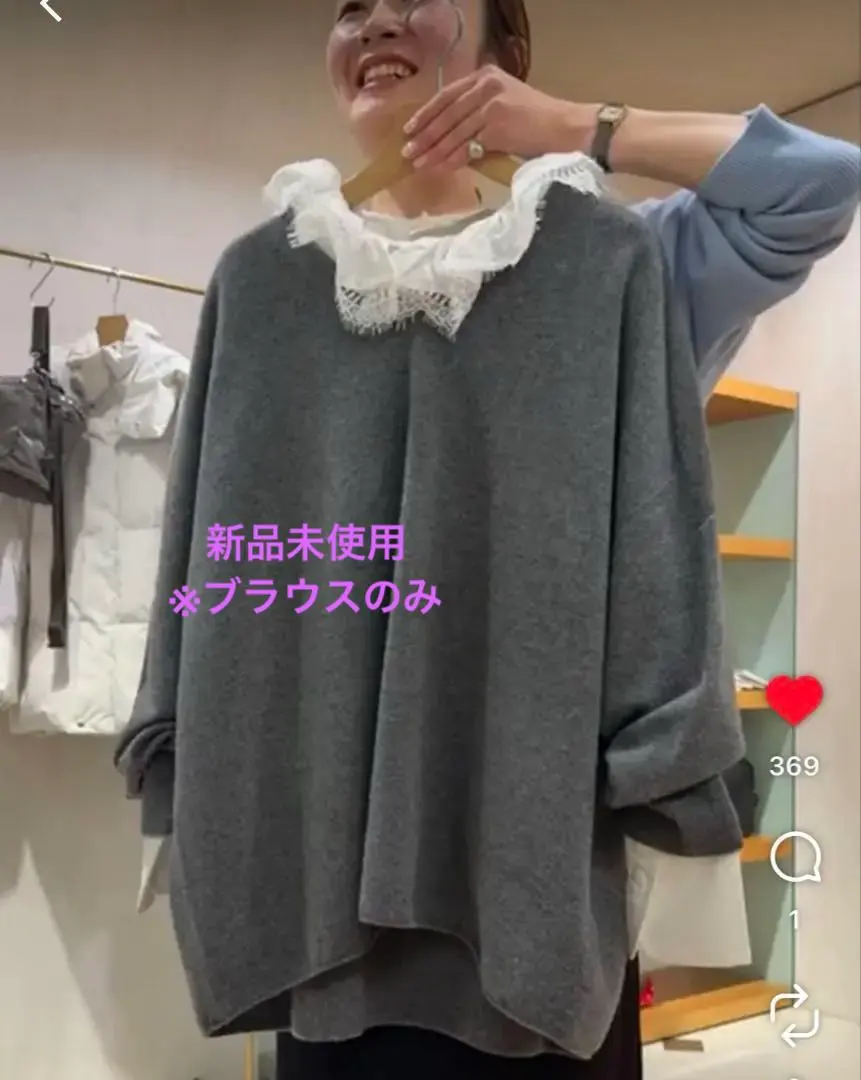 2026年最新】メゾンギヨメットの人気アイテム - メルカリ